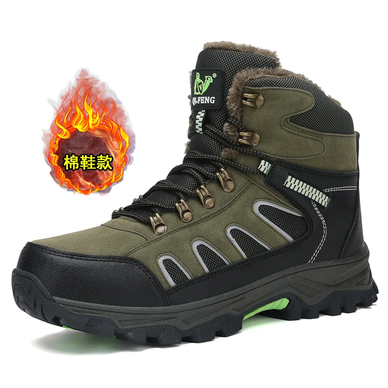 

New Men's Oversized High Top Boots Winter Cold Protection Warm Snow Boots Outdoor Anti slip Wear resistant Mountaineering Shoes