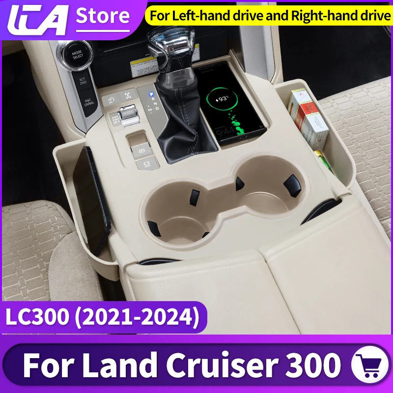 

For 2021-2024 Toyota Land Cruiser 300 center console Storage Protection sleeve gear cover LC300 Interior upgrade Accessories