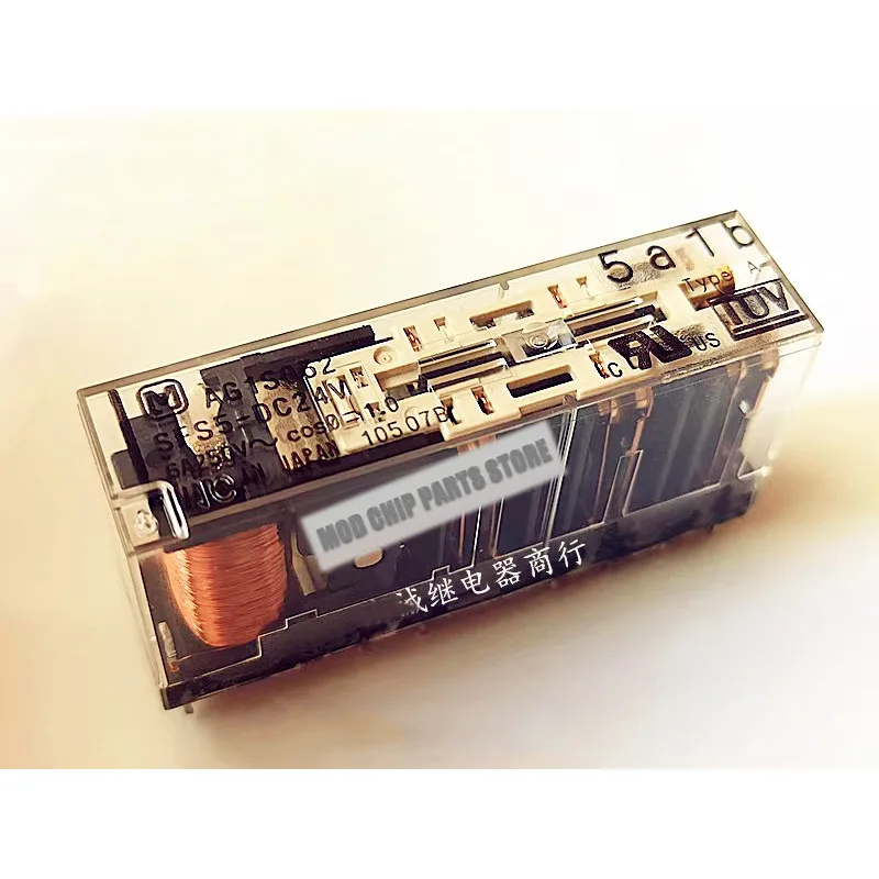 SFS3-DC24V AG1S032 AG1S052 SFS5-DC24V NUEVO MÓDULO