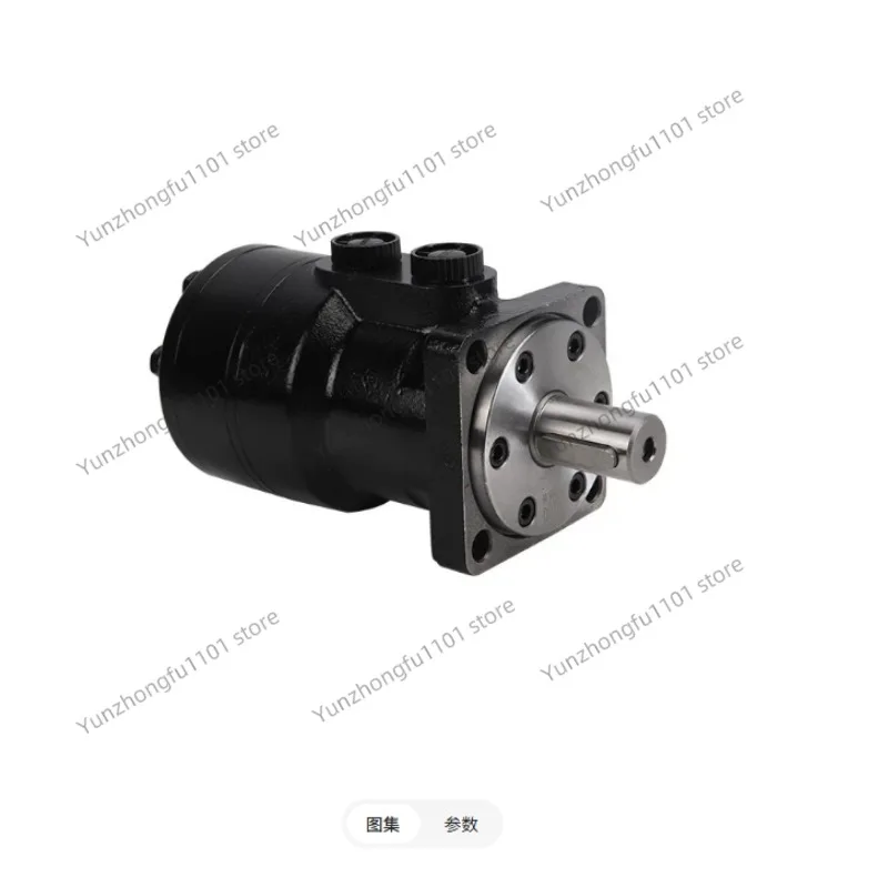 BMR-50 BMR-80 BMR-100 BMR-125 BMR-160 High-speed High-torque Hydraulic Motor Die Oil Motor BMR Series Cycloid Hydraulic Motor