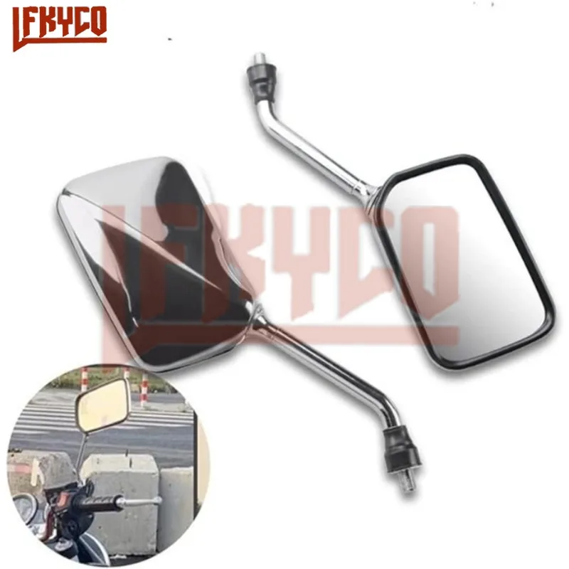 Motorcycle Rearview…