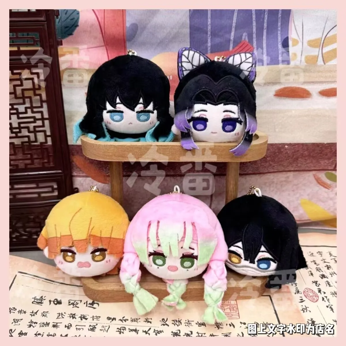 Demon Slayer:Kimetsu no Yaiba,Mirei Little Banai,Zenitsu Yuroro,Butterfly Ninja,plush dumpling pendant Doujinshi peripheral doll