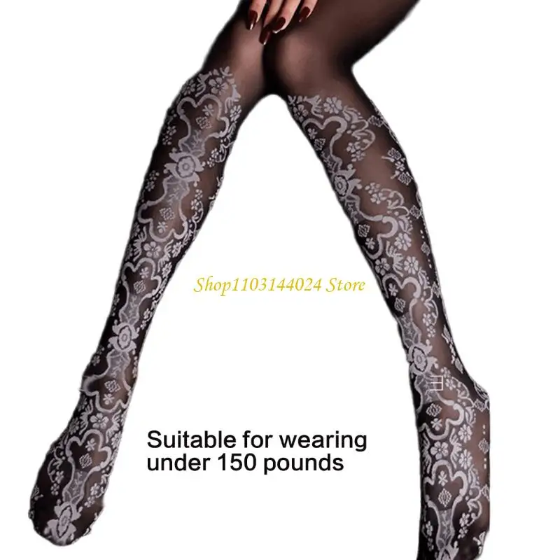 Женские колготки с рисунком N5K