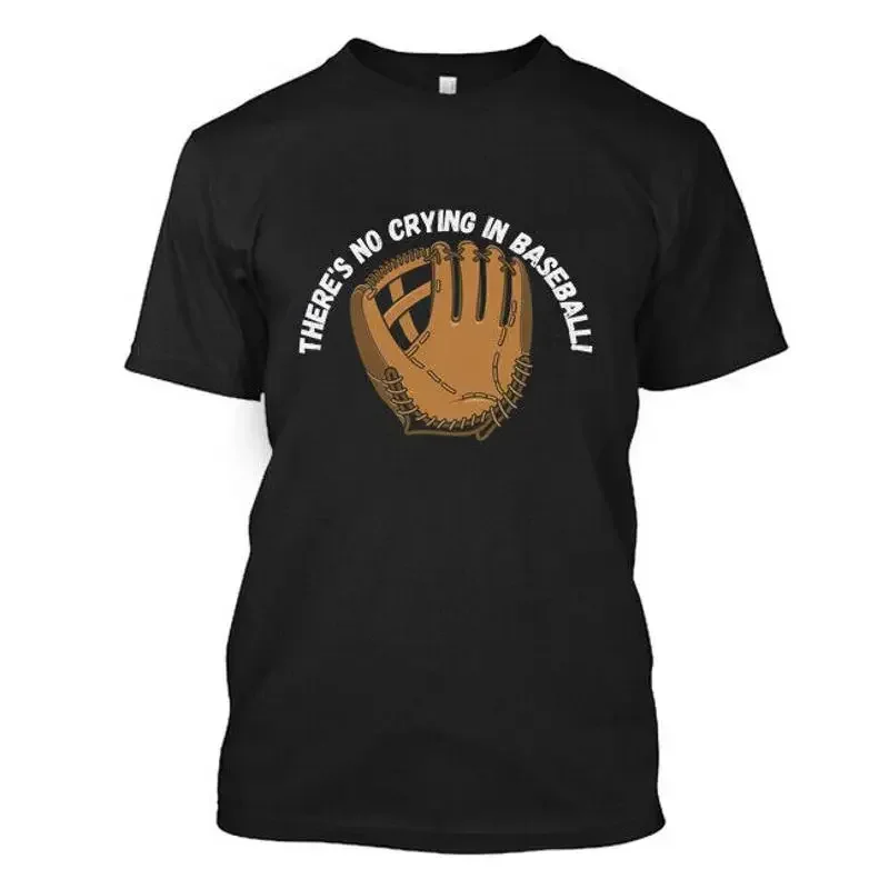 Theres no crying in baseball T Shirt Fast Shipping