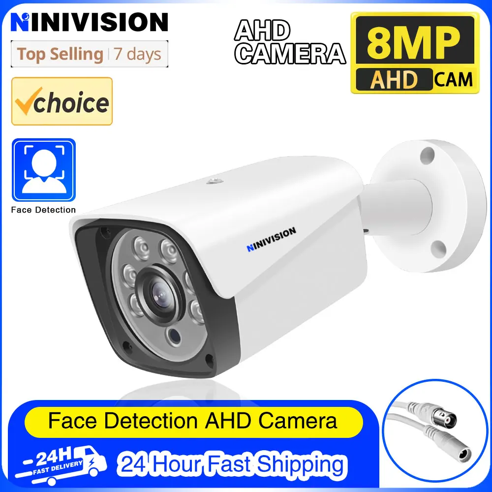 

8MP 4K 5MP AHD Camera Outdoor IP66 Metal Face Human Detection Camera IR 40-50M Night Vision For Security Surveillance DVR System