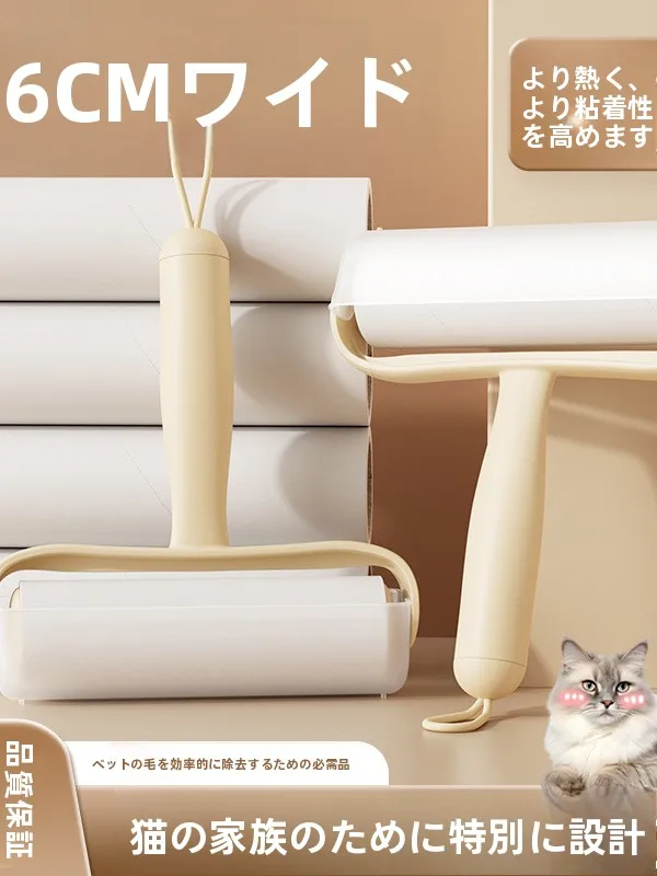 forte-stiy-removedor-de-pelos-rolo-tearable-pet-cabelo-remocao-roupas-ferramenta-limpeza-poeira-uso-domestico-material-plastico