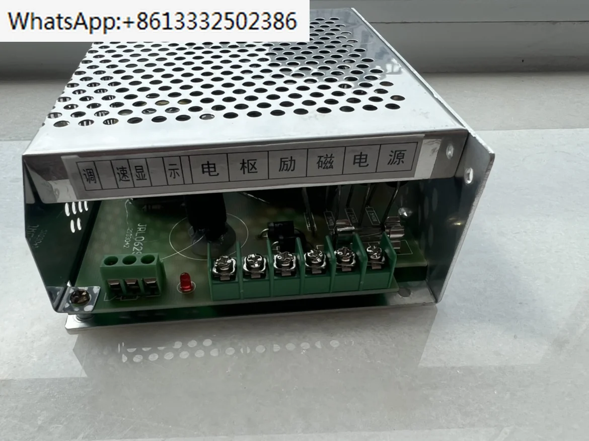 DC speed control power supply WB-WK622, input voltage 220V, output voltage DC0-220V 6A