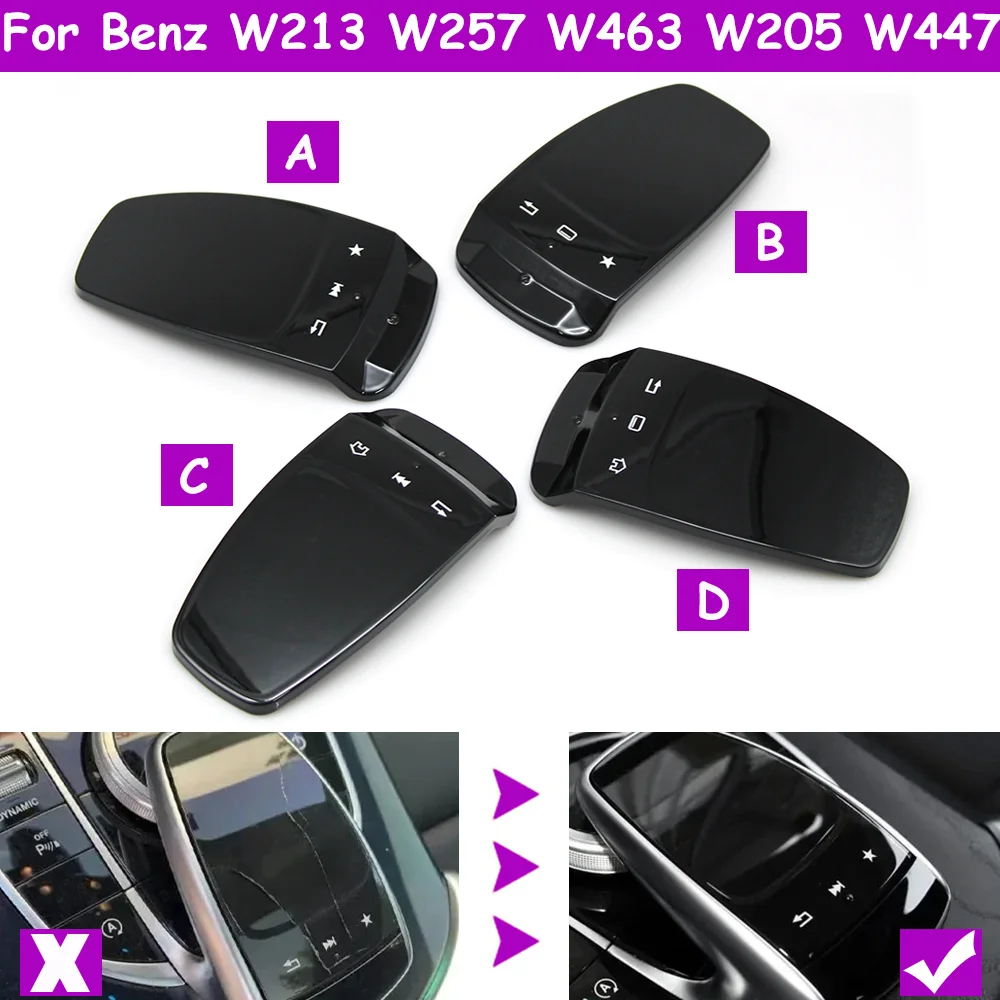W205 W253 W213 W238 W257 W463 W166 W292 W447 W448 W190 Car Center Console Handwriting Mouse Touchpad Control Panel For Benz