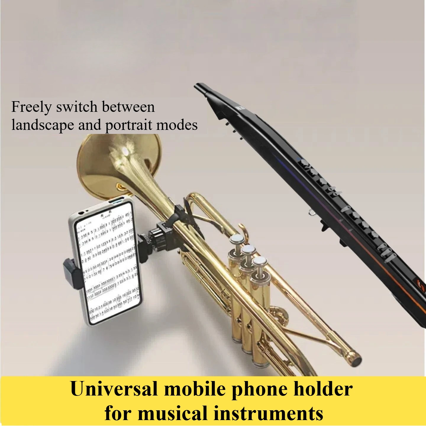 

New product: Sheet music phone stand, portable, suitable for outdoor performances, trumpet, clarinet, and wind instruments