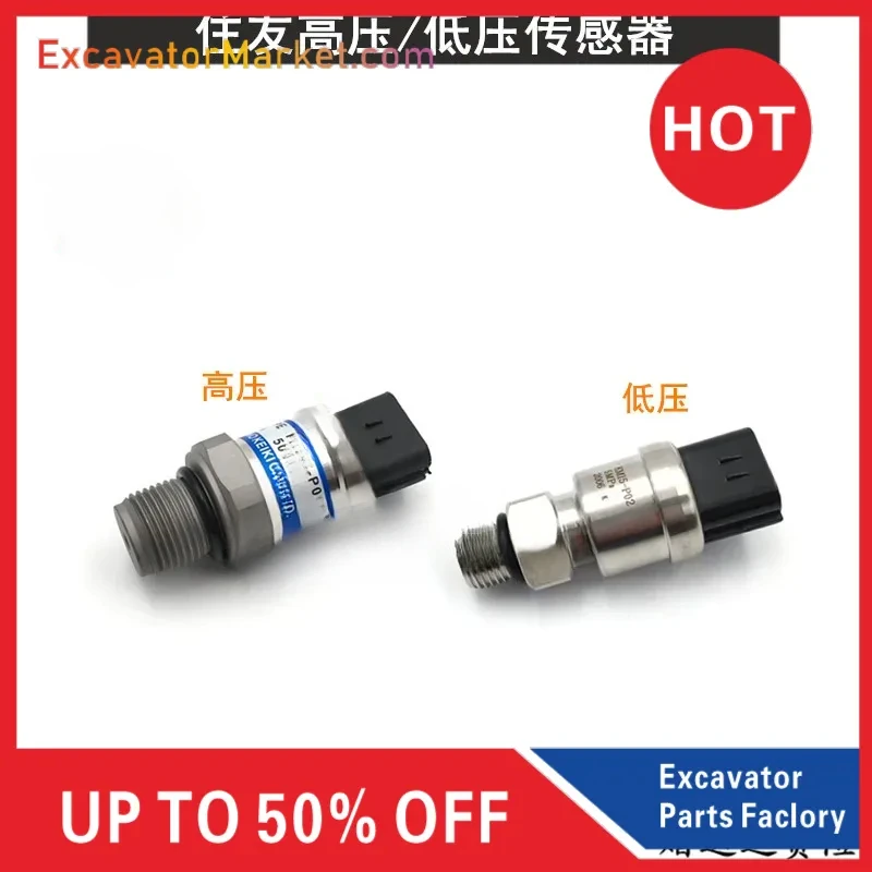 

For Sumitomo Sh200 210 240 350A1/A2/A3/A5Excavator Parts Hydraulic Pump Low Pressure High Pressure Sensor Pressure Switch