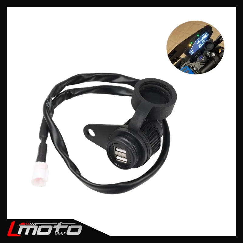 

Motorcycle Dual USB Charger For Yamaha MT07 MT09 SP Tracer 900 FZ-09 FZ-07 Tracer 700 Tracer 900GT XSR700 XSR900 Accessories