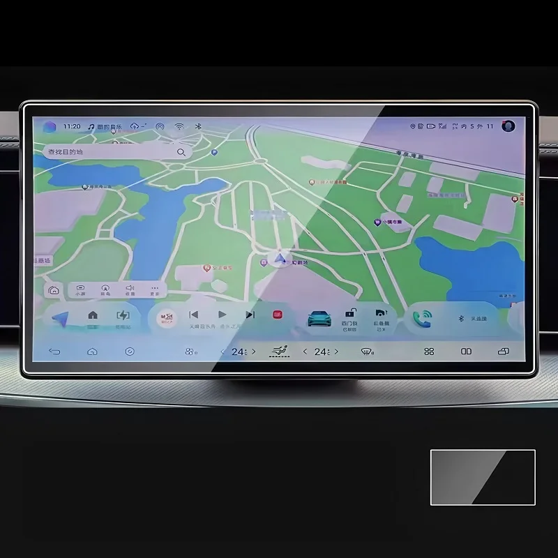 For BYD Seal 06 New energy 2024-2025 Models Tempered glass screen protector Car infotainment radio GPS Console Navigation