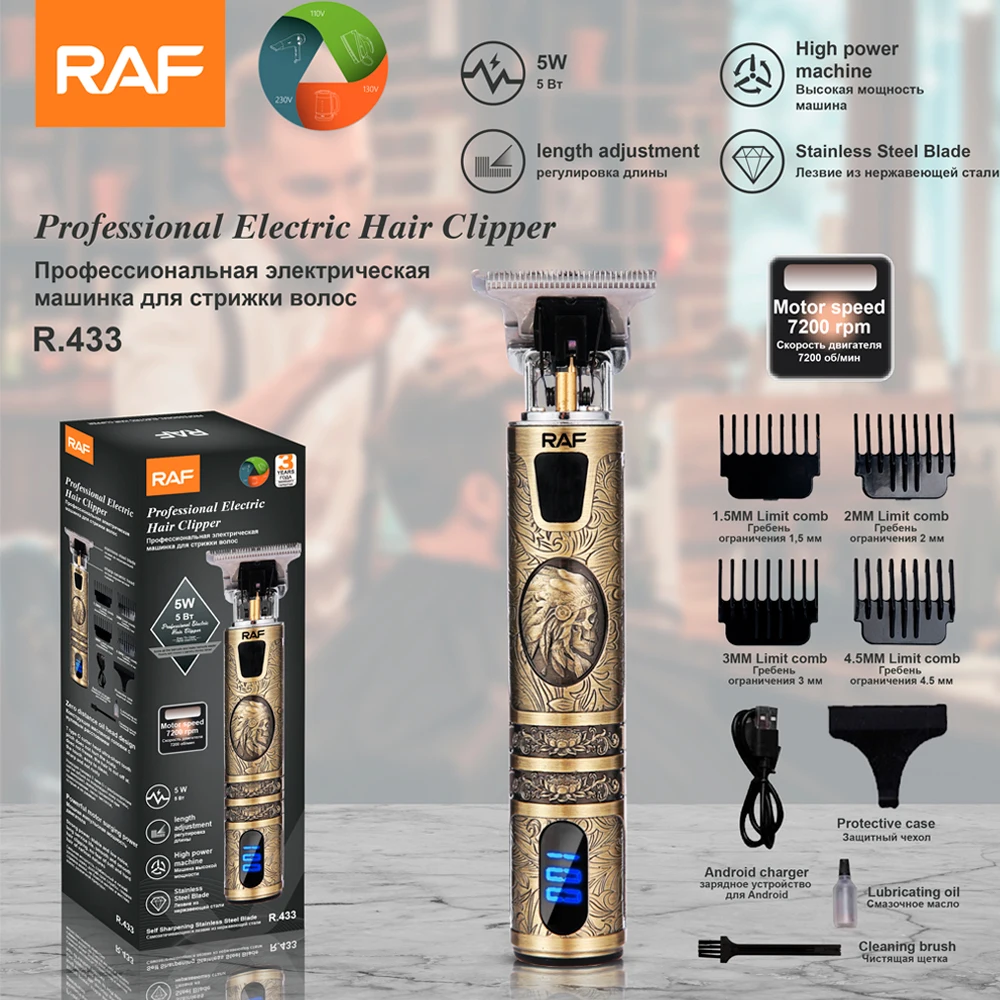 

RAF оптовая продажа профессиональный USB перезаряжаемый 5 Вт регулировка длины лезвие из нержавеющей стали электрический триммер для волос