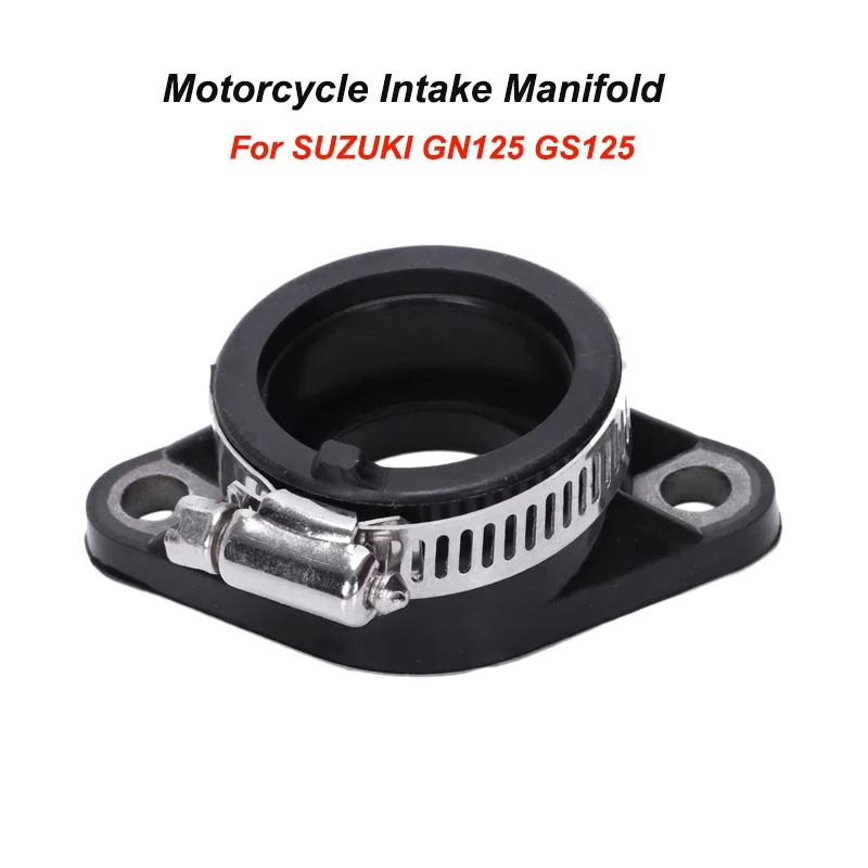 GN125 Intake Pipe 3… - image