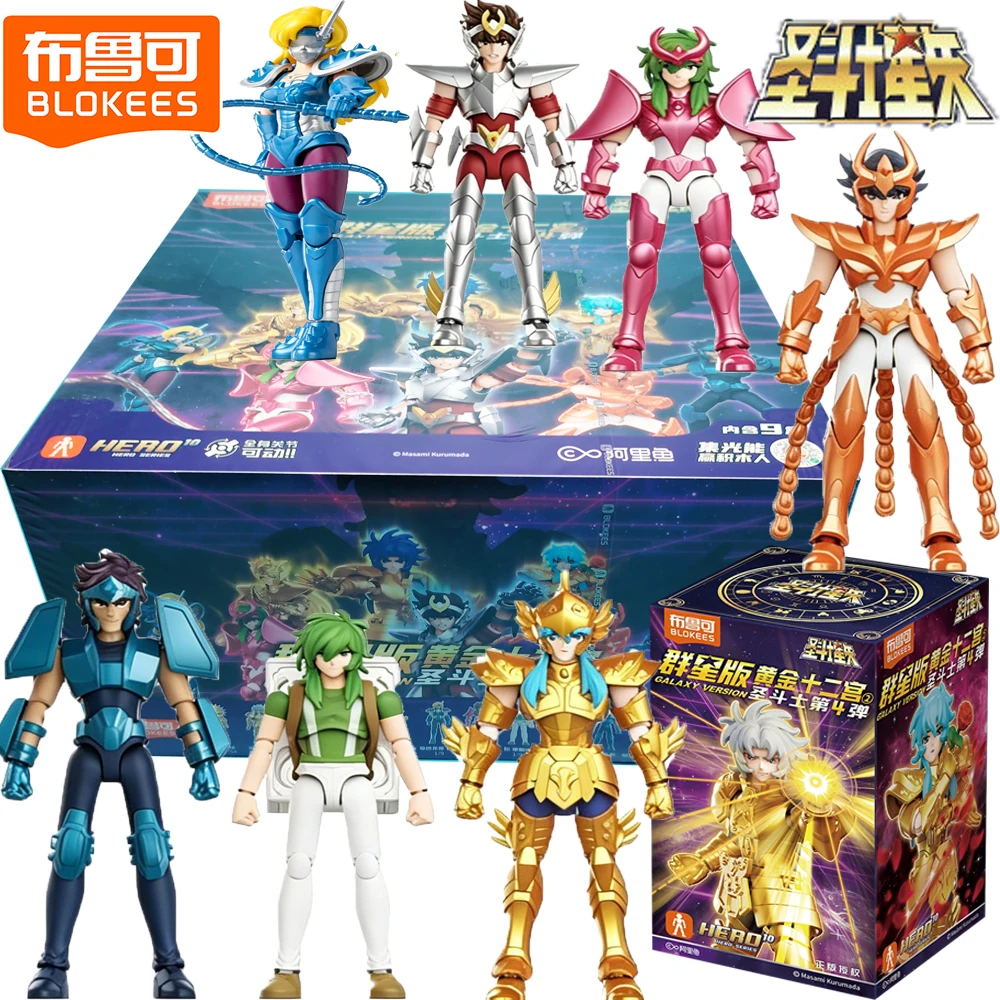 

New Genuine BLOKEES Saint Seiya Blind Box Exquisite Restoration Anime Characters Model Movable Toys Decorative Ornaments Gifts