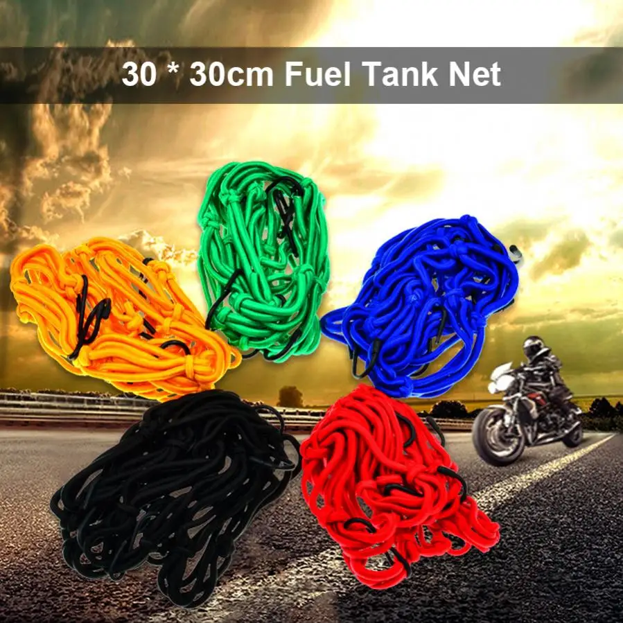 Filet à Bagages artificiel astique Durable pour Moto et Vélo, Maille en Nylon, 11.8x11.8 Pouces, T1, Bunduextrêmes, 6 Crochets Réglables