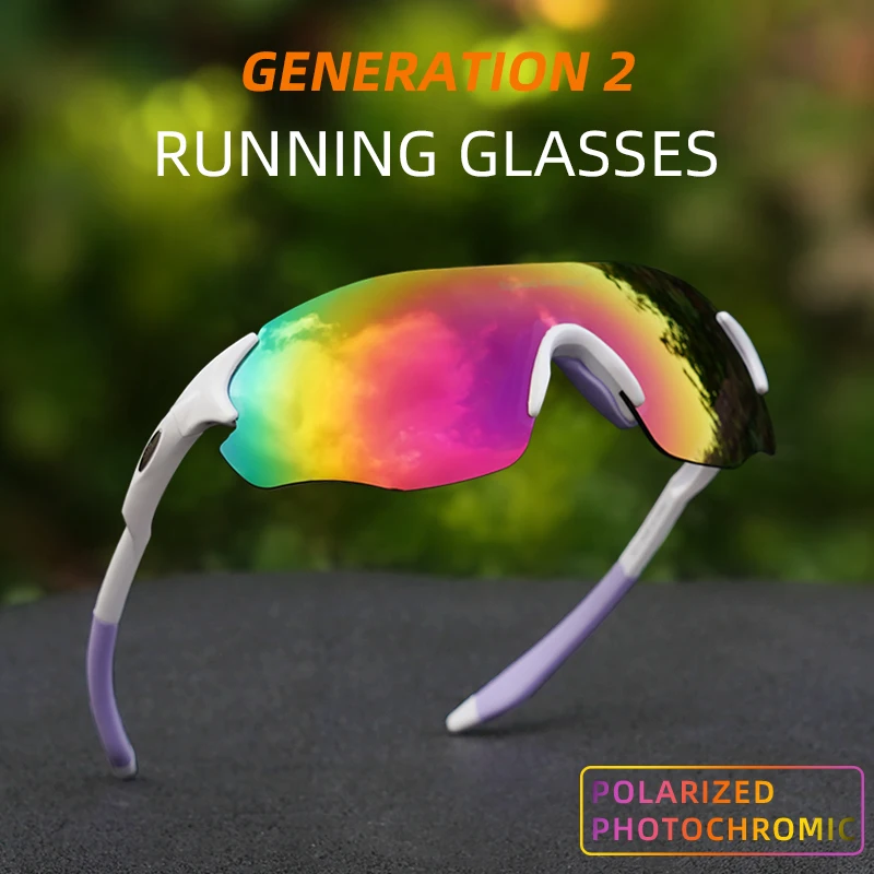 S & M-polarized sunglasses with color changing, for running, riding, Marathon, outdoor, wind-proof, for men and women