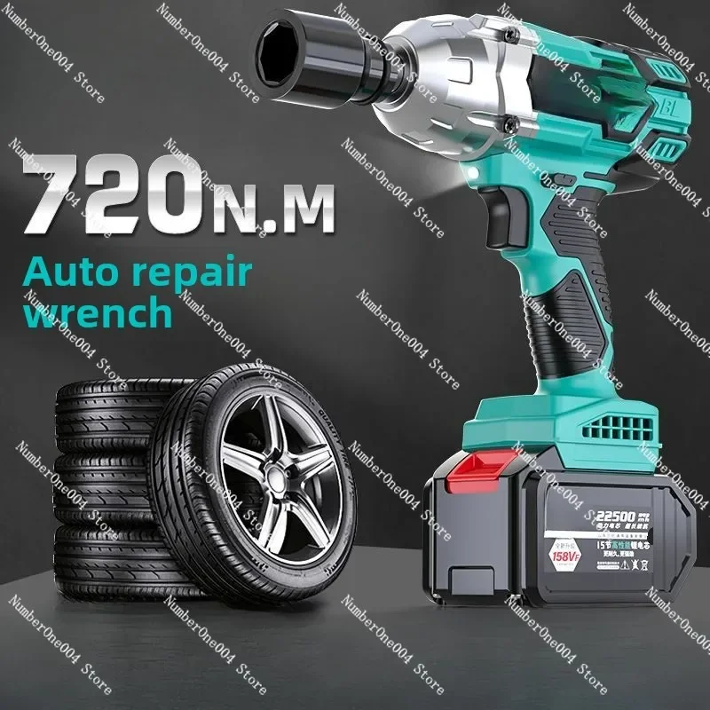 720N Brushless Electric Wrench High Torque Lithium Battery Impact Wrench Auto Repair Sleeve Rechargeable Electric