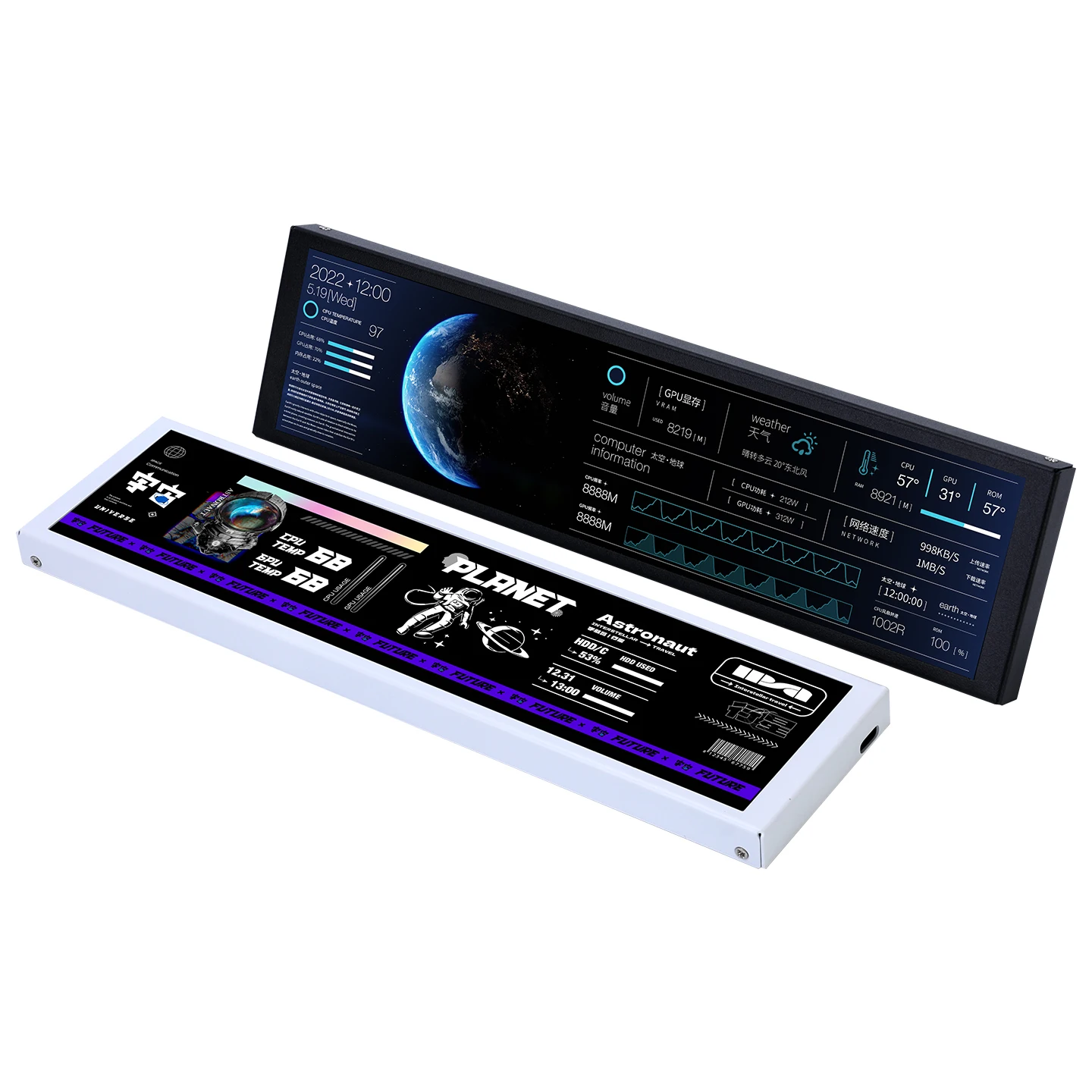 TURZX 9.2 Inch USB Chassis Secondary Screen 1920*462 IPS LCD CPU GPU RAM HDD Weather Monitor Display Win7/8/10/11 No AIDA64