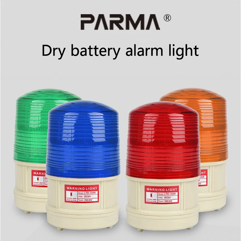 Portable rechargeable sound and light alarm for dry batteries, magnetic alarm light, vehicle-mounted flash warning light, LTD-50