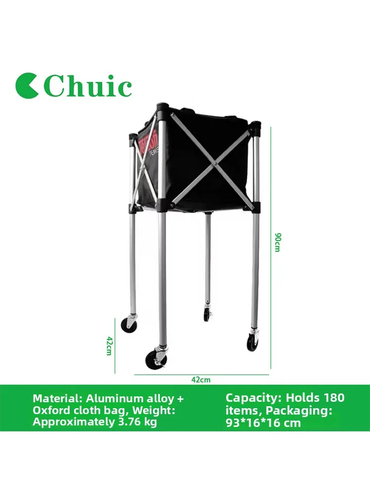 

Portable Tennis Ball Cart Adjustable Large Capaci Multi-Box Training Equipment for Tennis ing by CHUIC Chenghui Creation