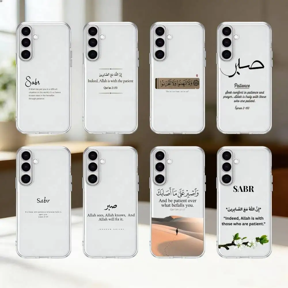 

Чехол для телефона Patience Koran Sabr Islam для Samsung Galaxy A91,80,73,72,71,53,52,32,31,22,21s,20, прозрачный чехол