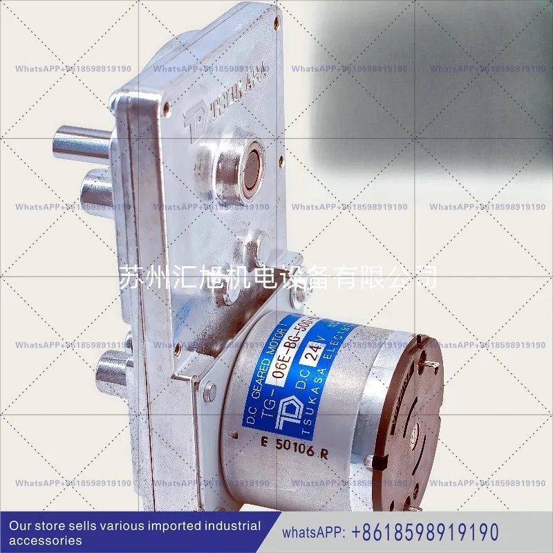 Japan Imported New … - image