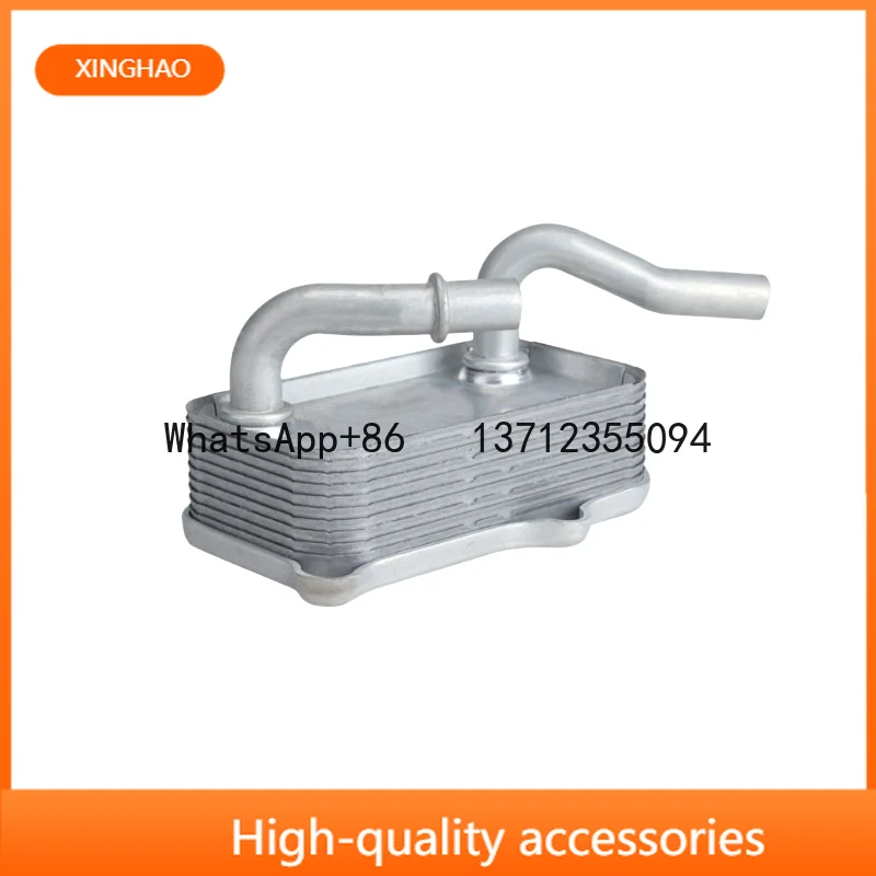 

1121880401 Car Eigine Oil Cooler For Mercedes Benz W202 W203 C240 W210 W211 E320 E430 S430 S320