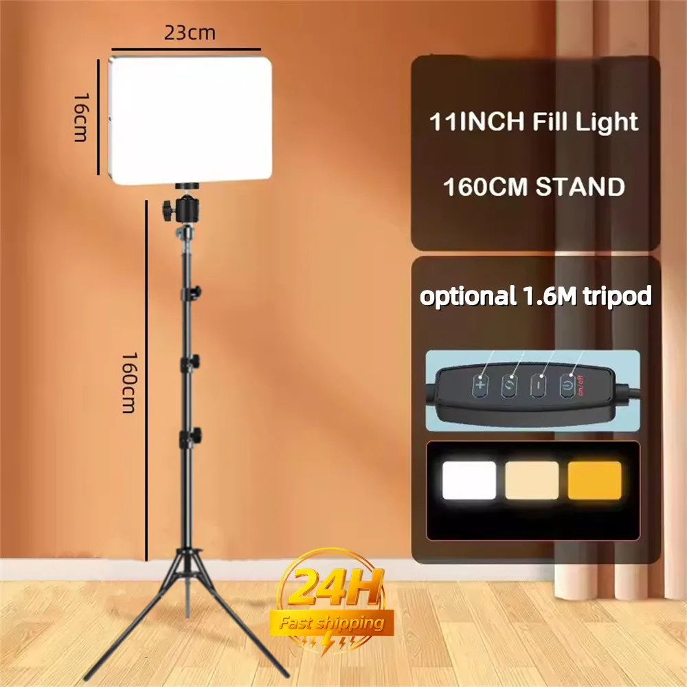 LED Video Light With Professional Tripod Stand Remote Control Dimmable Panel Lighting Photo Studio Live Photography Fill-in Lamp