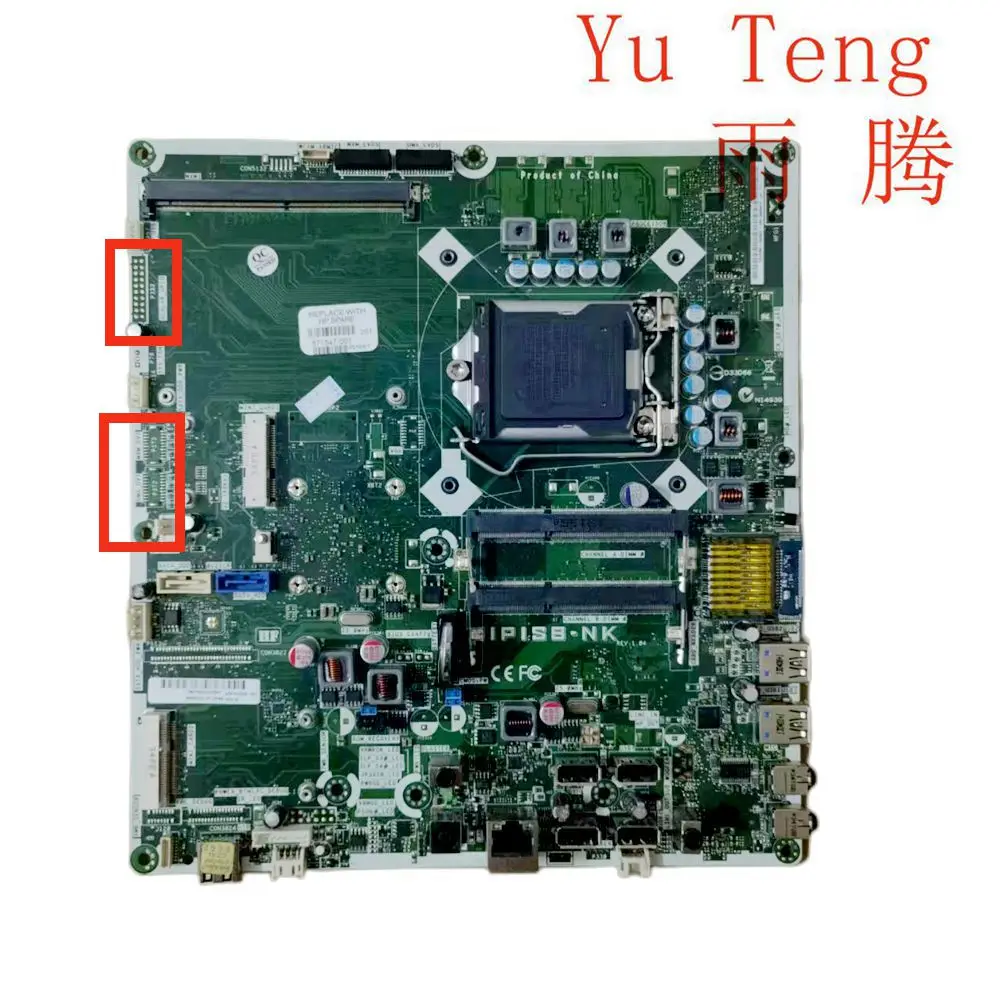 

Suitable For HP TouchSmart 520 220 AIO Motherboard IPISB-NK 647046-001 Mainboard 100% tested fully work