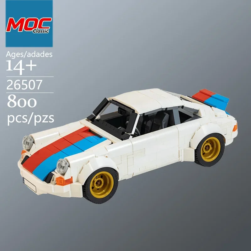 Custom MOC Classic Three-Color Supercar RSR Technic Model- Trendy Educational Toy - Stress-Relief Toy - Top Choice Holiday Gifts
