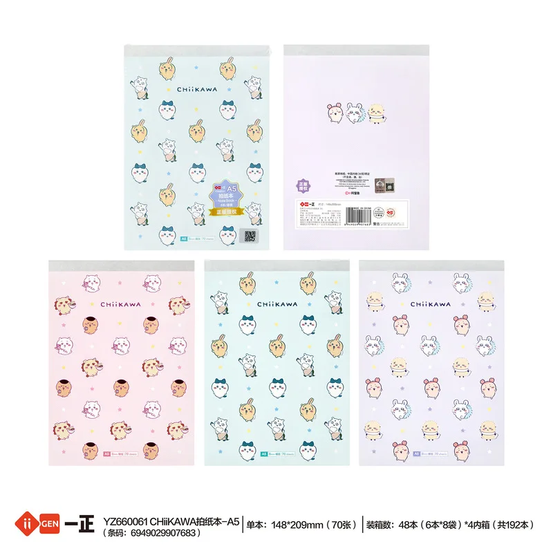 iiGEN Random 6pcs A5 Cartoon Chiikawa Notepad Cute Memo Pad Tearable Writing Notebook For Office School Stationery Supplies