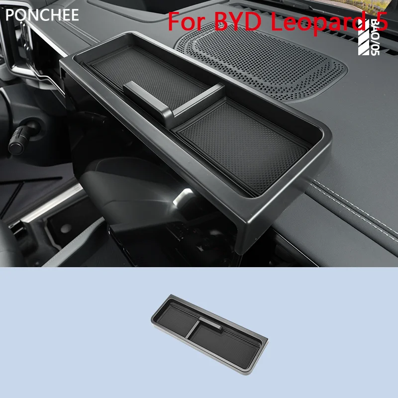 

For BYD Leopard 5 2024 2025 Storage Box Behind Center Control Screen Tissue Box Glasses Case Automobile Modification Supplies