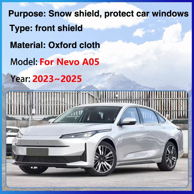 For Changan Lamore 2023~2025 Nevo A05 Eado Car Windshield Snow Shield Winter Covers Front Window Outdoor Protection Accessories