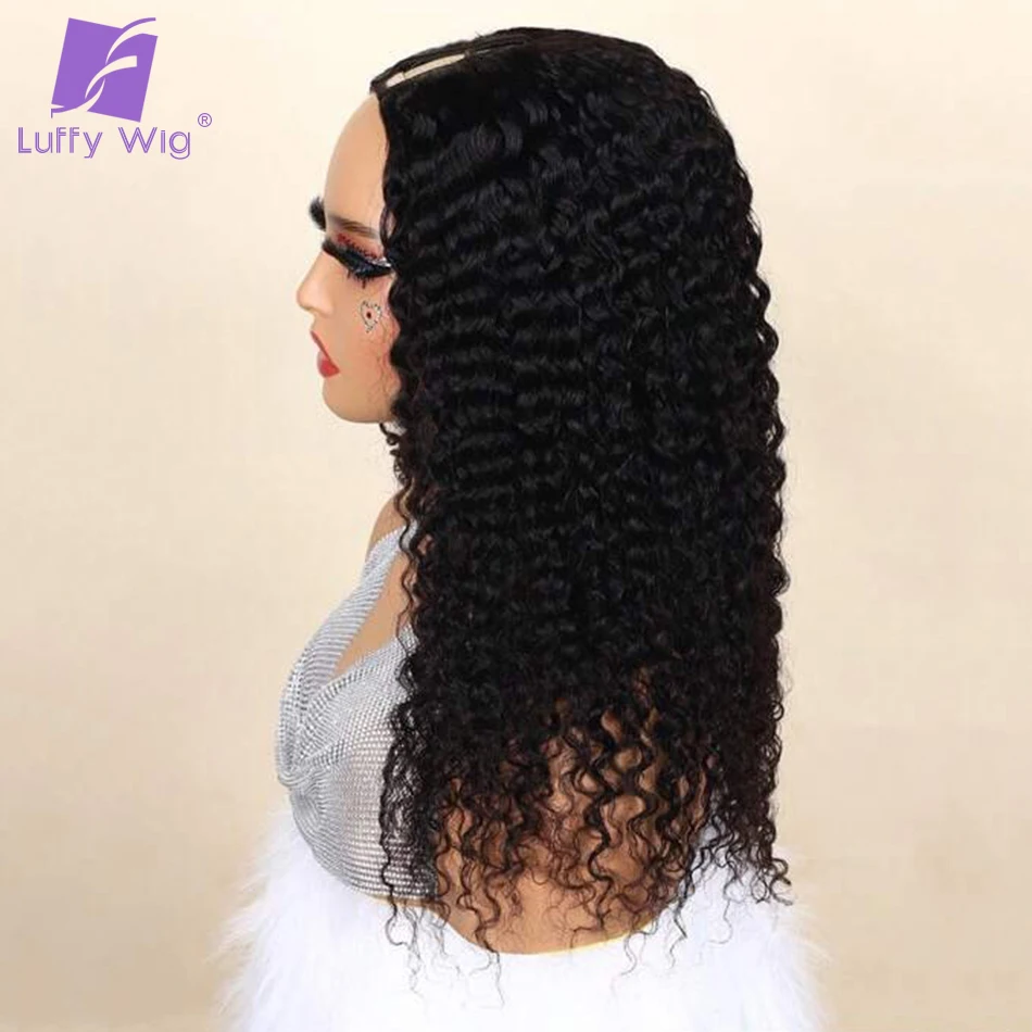 200Density V Part Human Hair Wig Glueless Curly for Women Brazilian No Leave Out No Sew Full Head Clip V Shape Wigs For Women