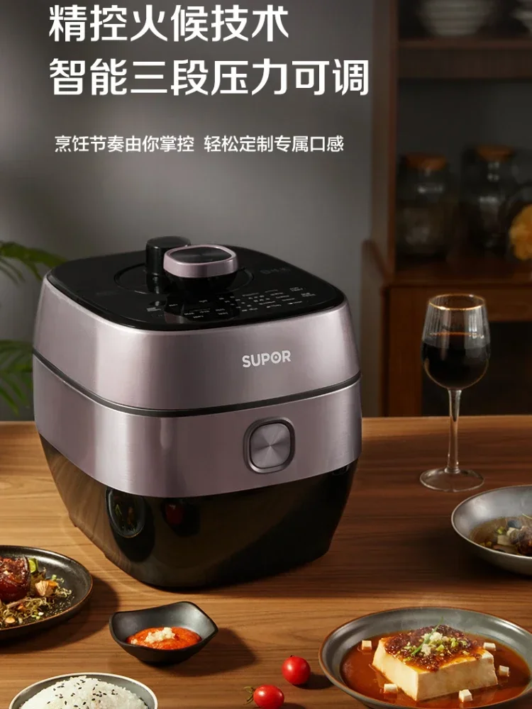 SUBOR Electric Pressure Cooking Double Ball Kettle Large Capacity 5L Household Multi-function High-pressure Electric Cooker