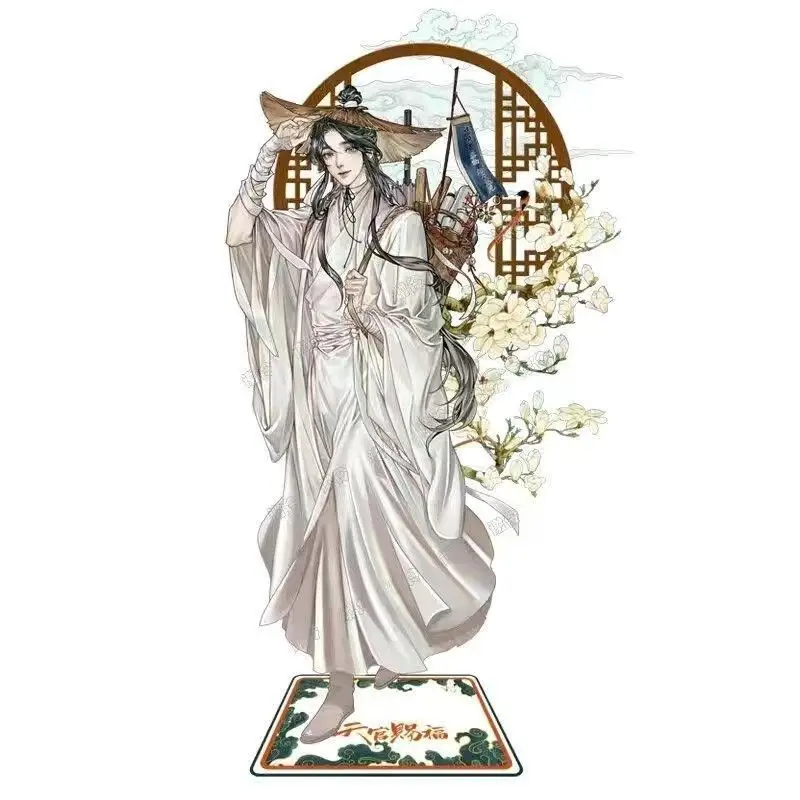 Heaven Official\'s Blessing Cosplay Acrylic Stand Model Plate Tian Guan Ci Fu Xielian Huacheng Retro Figure Standee Ornament 15cm