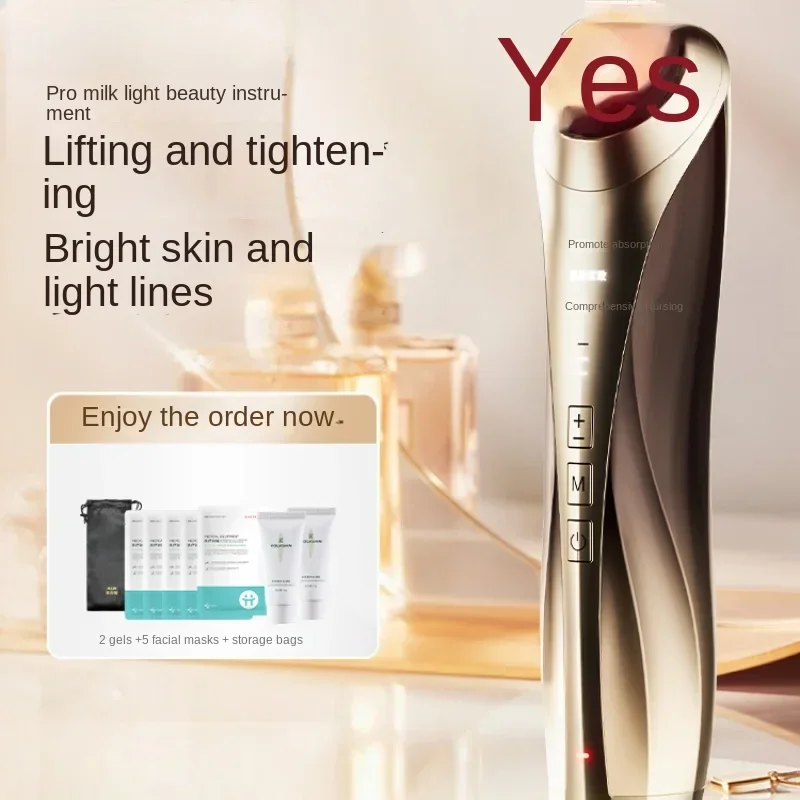 Milk light beauty instrument for household facial massage, lifting and tightening, micro current facial red light introduction