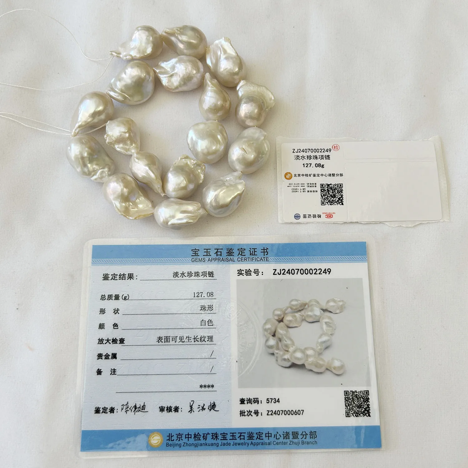 100% nature freshwater pearl earring AA baroque Pearl,15-25 mm big baroque pearl earring