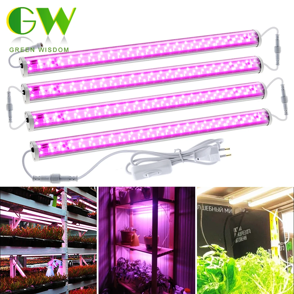 LED Grow Light Strip Sunlight Full Spectrum Plant Growing Lights Bar 380-780nm AC220V Phyto Lamp Tube for Greenhouse Plant Shelf