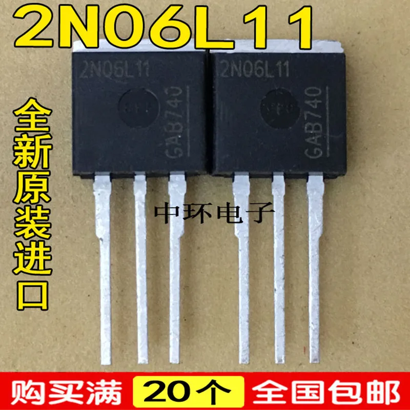 5 uds. 2N06L11 80N06 TO251