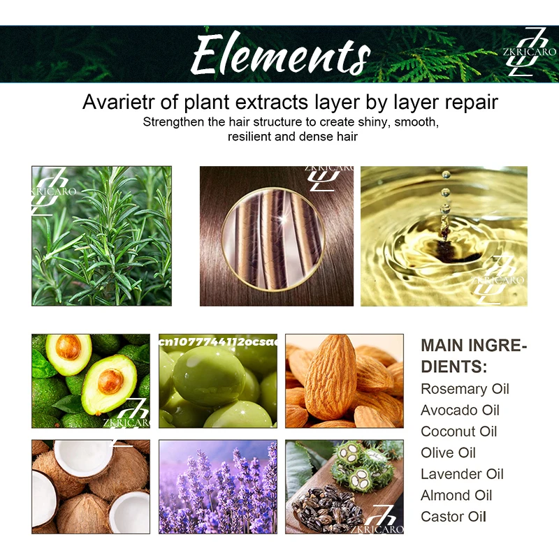 Water spray, vitamin C+, provides a comfortable experience and meets the needs of most people