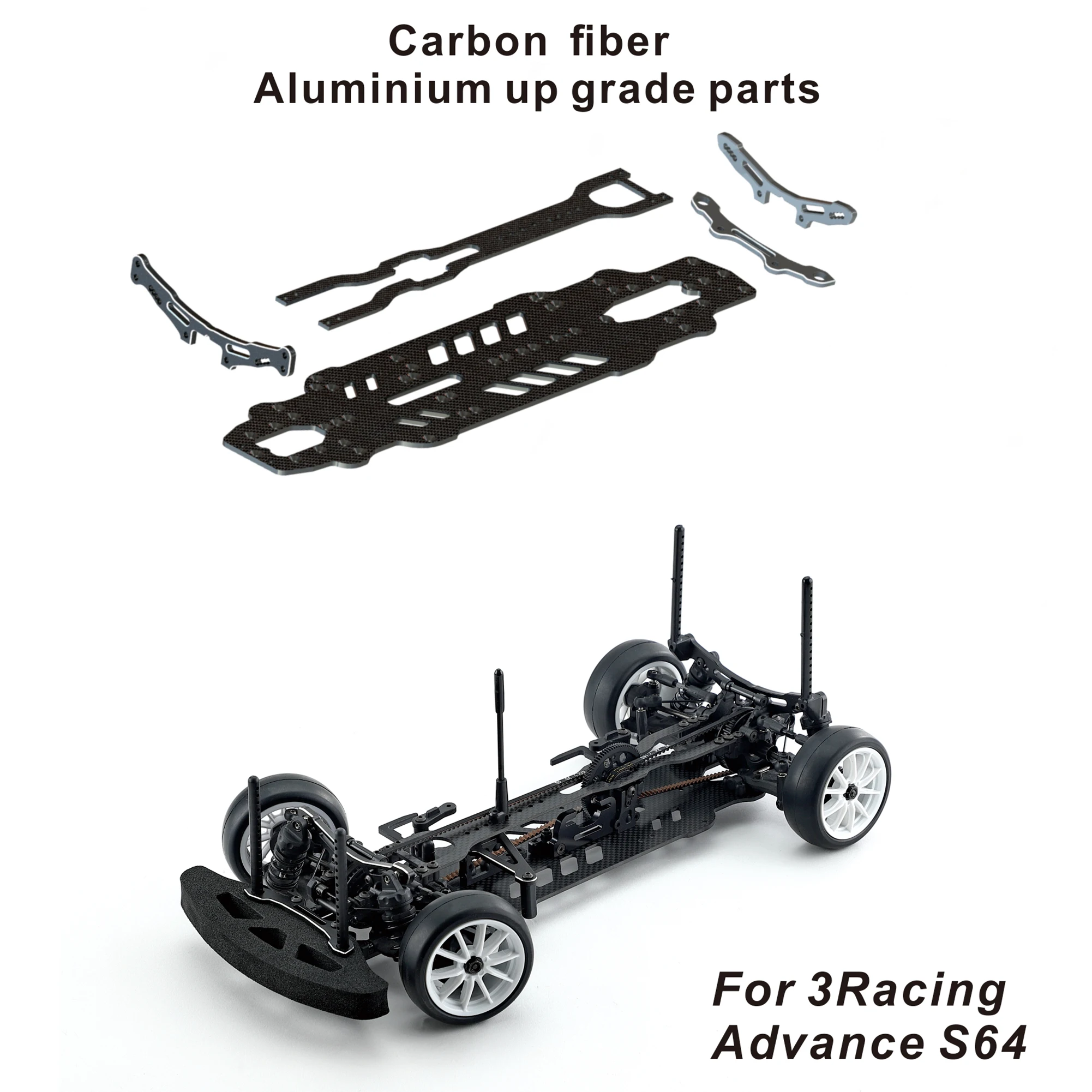 高品質カーボンファイバー & アルミニウムアップグレードキット