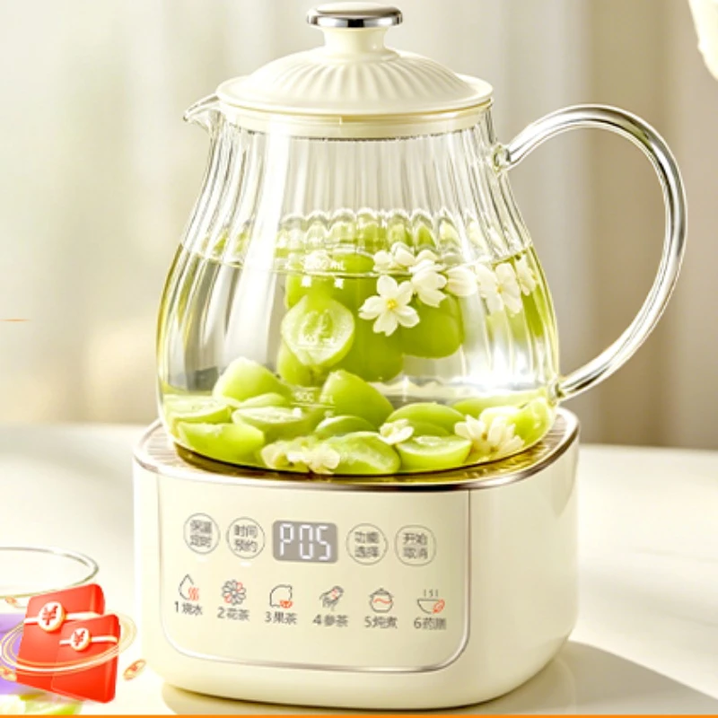 Health Pot Office Small Teapot Automatic Glass Household Multifunctional Kettle