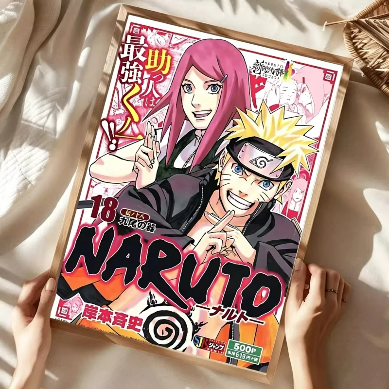 N-Naruto Anime Hot Blood Ninja Magazin-Cover Poster Leinwandgemälde für Zuhause Wohnzimmer Schlafzimmer Bar Café Wandkunst Dekoration – Detail 11