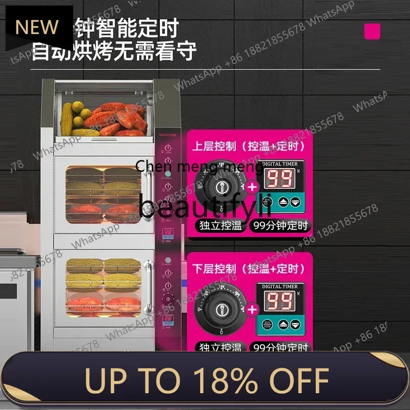 

Z189 Y Commercial Roasted Sweet Potato Machine Electric Roasted Sweet Potato Machine Roasted Pear Corn Potatoes Street Stall Sto