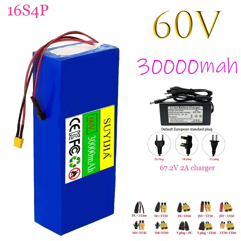 Batterie Lithium-ion 60V 100Ah 16s4p, Batterie Électrique 60V 100000mAh 2000W, BMS 50A Intégré + Chargeur