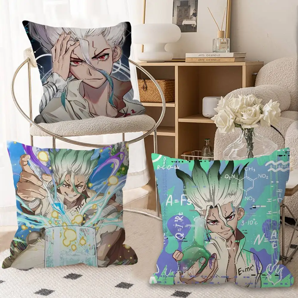 Sci-Fi Anime D-Dr S-Stone Personalized Pillow Cover Kids Bedroom Wild Party Decor Pillowcase kid Birthday shower Gift