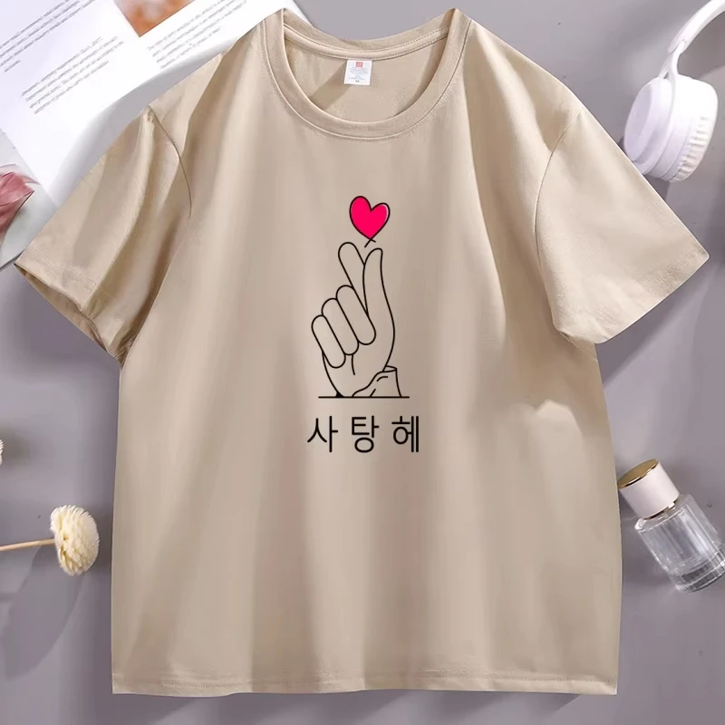 K-Drama T-shirt Men Korean Finger Heart Love Tshirt Casual Round Neck Printed Cotton Short Sleeve T Shirt Woman Clothing