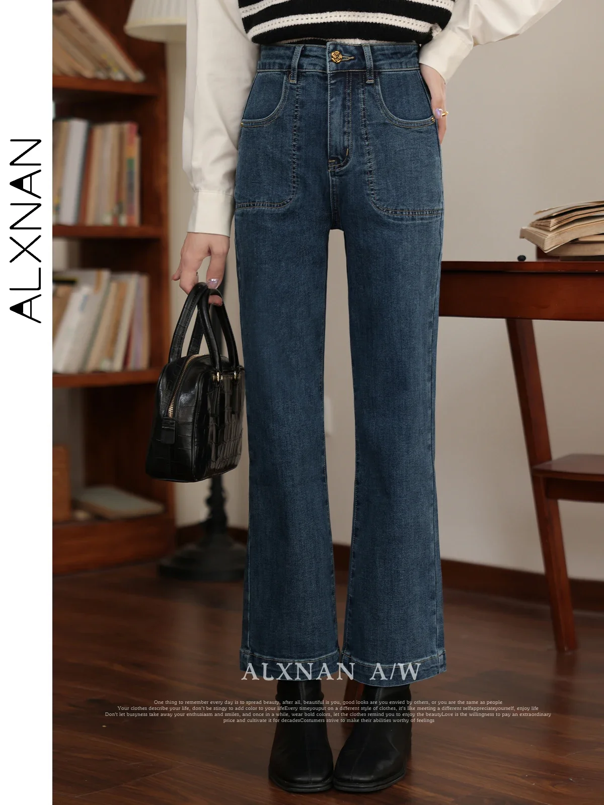 

ALXNAN Ankle-length Women Jeans Cotton 2024 Autumn Winter Solid Washed Denim Flare Pants Fashion Casual Sold Separately LXN31868